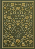 Cover: ESV Illuminated (TM) Bible, Art Journaling Edition - Crossway Books