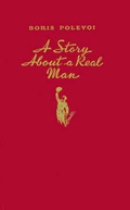 Cover: A Story about a Real Man - Praeger Publishers Inc