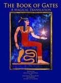 Cover: Book of Gates - A Magical Translation 2017 - Quareia Publishing UK