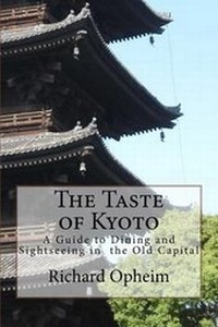Abbildung von: The Taste of Kyoto - Okamehachimoku Media