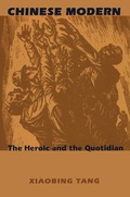 Cover: Chinese Modern - De Gruyter