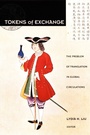 Cover: Tokens of Exchange - De Gruyter