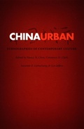 Cover: China Urban - De Gruyter