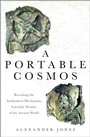 Cover: A Portable Cosmos - OUP eBook