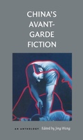 Cover: China's Avant-Garde Fiction - De Gruyter