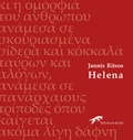 Cover: Helena - Reinecke & Vo&szlig;