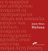 Enlarge image Cover: Helena - Reinecke & Voß