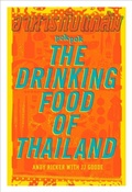 Cover: POK POK The Drinking Food of Thailand - Ten Speed Press