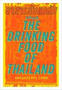 Abbildung von: POK POK The Drinking Food of Thailand - Ten Speed Press