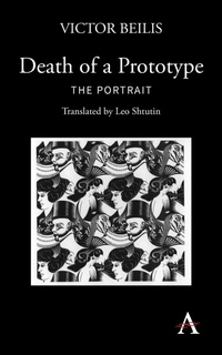Enlarge image Cover: Death of a Prototype - Anthem Press
