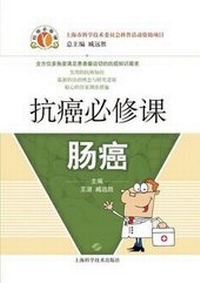Enlarge image Cover: ?????-?? - ???? - Cnpiecsb