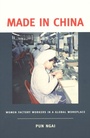 Cover: Made in China - De Gruyter