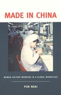 Cover: Made in China - De Gruyter
