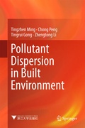 Cover: Pollutant Dispersion in Built Environment - Springer