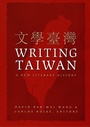 Cover: Writing Taiwan - De Gruyter