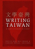 Cover: Writing Taiwan - De Gruyter
