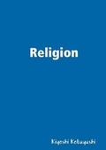 Cover: Religion - Strictly Literary