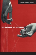Cover: The Culture of Japanese Fascism - De Gruyter