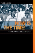 Cover: Now Is the Time! - De Gruyter