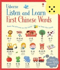 Cover: Listen and Learn First Chinese Words - Usborne Publishing Ltd