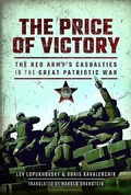 Cover: The Price of Victory - Pen & Sword Military