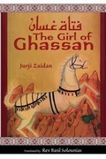 Cover: The Girl of Ghassan - One Cent Press