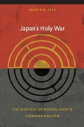 Cover: Japan's Holy War - De Gruyter