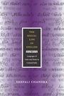 Cover: The Sexual Life of English - De Gruyter