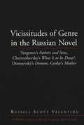 Cover: Vicissitudes of Genre in the Russian Novel - Peter Lang Verlag