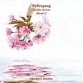 Cover: Wellengang (Band 2) - BoD - Books on Demand