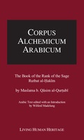 Cover: CALA IV. The Book of the Rank of the Sage. - Living Human Heritage Publications