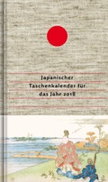 Cover: Japanischer Taschenkalender f&uuml;r das Jahr 2018 - Dieterich'sche Verlagsbuchh. Mainz