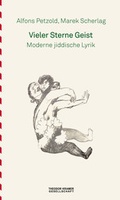 Cover: Vieler Sterne Geist - Theodor Kramer Gesellschaft