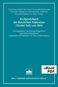 Abbildung von: Zivilgesetzbuch der Russischen Föderation (Vierter Teil) von 2016 - Berliner Wissenschafts-Verlag