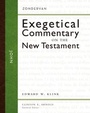 Cover: John - Zondervan Academic