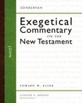 Cover: John - Zondervan Academic