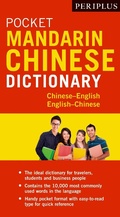 Cover: Periplus Pocket Mandarin Chinese Dictionary - Periplus Editions