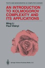 Cover: An Introduction to Kolmogorov Complexity and Its Applications - Springer