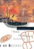 Cover: Bad Aboriginal Art - University of Minnesota Press