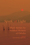 Cover: Spark of Light - AU Press