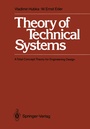 Cover: Theory of Technical Systems - Springer