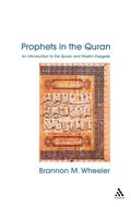 Cover: Prophets in the Quran - Frances Pinter Publishers Ltd