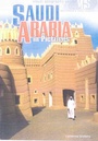 Cover: Saudi Arabia In Pictures - Lerner Publishing Group