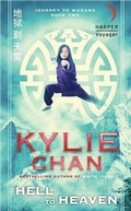 Cover: Hell to Heaven - HarperCollins