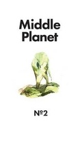 Cover: Middle Planet Issue #2 - Eric Gregory
