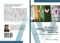 Cover: Die Kommunale Abfallwirtschaft zwischen Eigenerbringung u. Outsourcing - AV Akademikerverlag