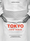 Cover: Tokyo New Wave - Ten Speed Press