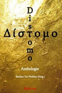 Enlarge image Cover: Distomo - Kid Verlag