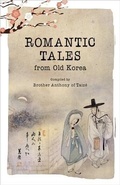 Cover: Romantic Tales from Old Korea - Seoul Selection