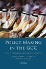 Cover: Policy-Making in the GCC - I.B. Tauris